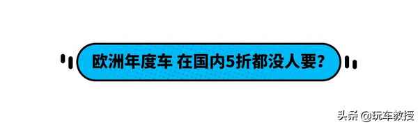 捷豹论坛汽车之家-捷豹xj论坛汽车之家口碑