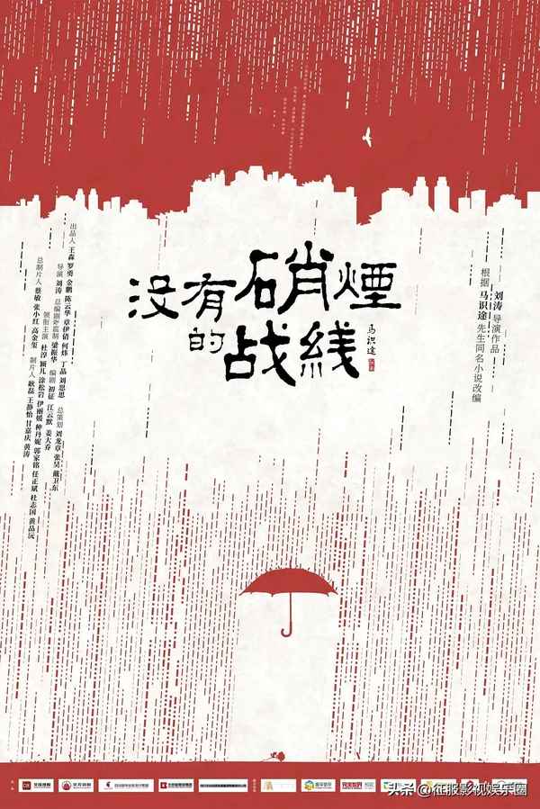 小菊的秋天 電視劇(小菊的秋天電視劇全集在線觀看)