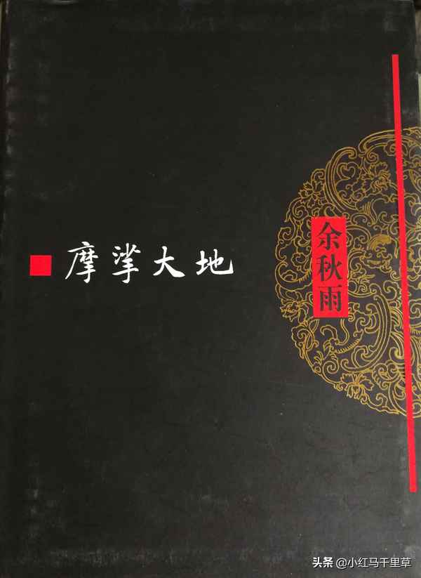 敦煌和沙坡頭哪個好玩;甘肅敦煌市的一處風景名勝,又稱沙角山