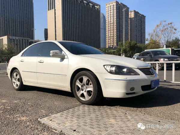 1995謳歌RL,謳歌rl 油耗