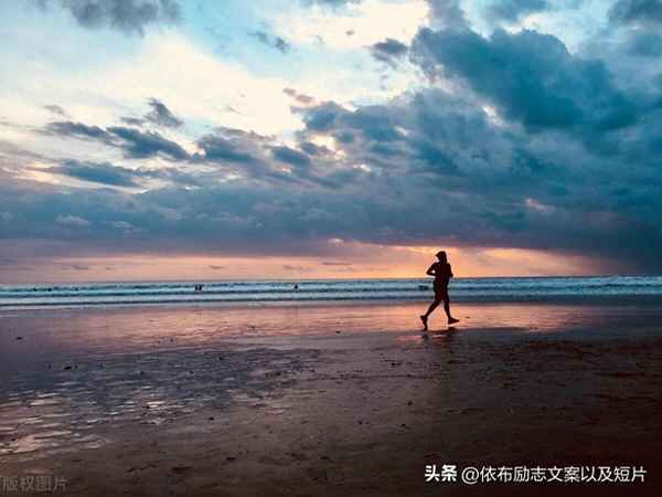 成功的句子經典語錄—勵志成功的句子經典語錄