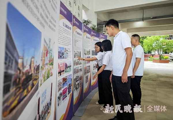 勵志教育、勵志教育主題