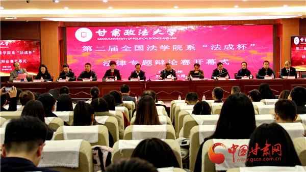 安徽财经大学法学院;安徽财经大学法学院官网