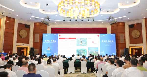 潮州房产;潮州房产