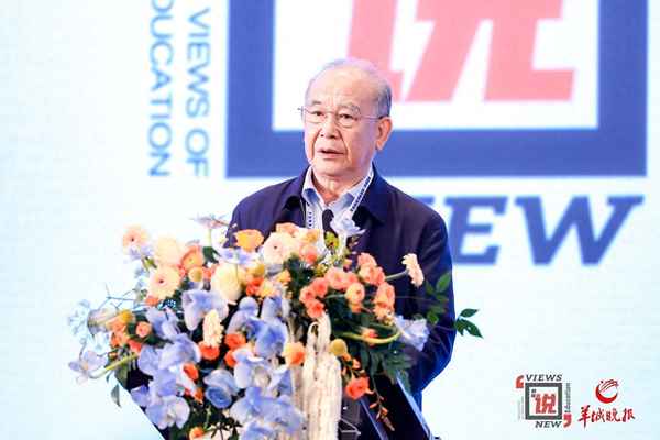 學(xué)前教育教育學(xué),學(xué)前教育教育學(xué)原理知識點匯總整理