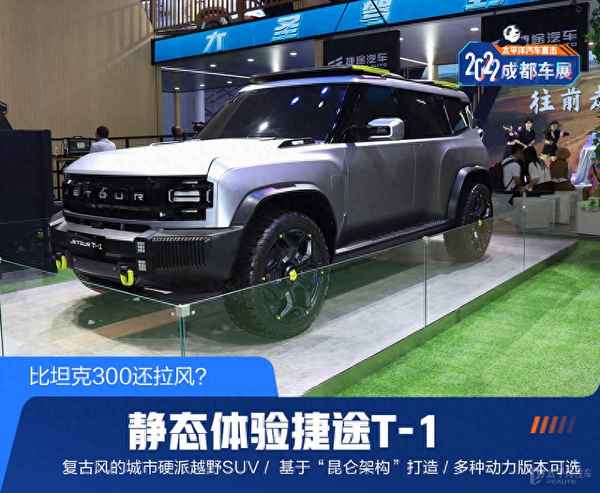 7座越野車排行榜前十名(七座越野車有哪些品牌)
