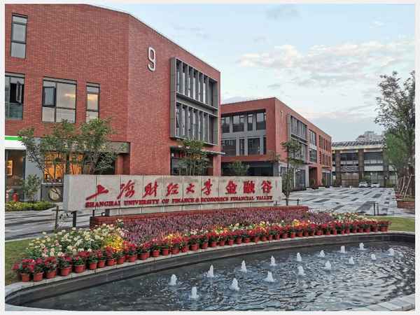 基础会计上海财经大学,基础会计学教材答案上海财经大学出版社第五版