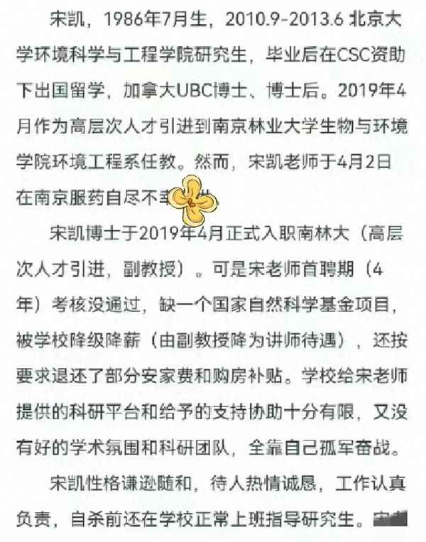 今天财经新闻事件_今天财经要闻