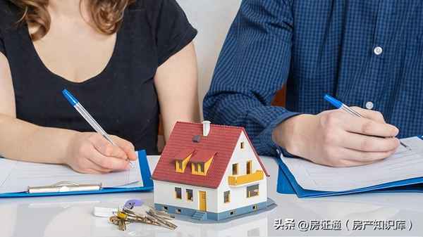 婚后購買房產(chǎn)—婚后購買房產(chǎn)屬于夫妻共同財產(chǎn)嗎？