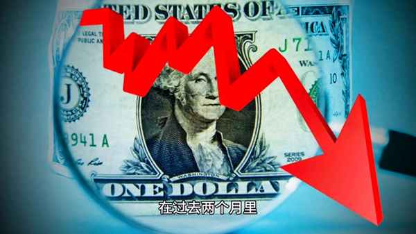 外汇黄金走势分析最新消息;外汇黄金走势分析最新消息新闻