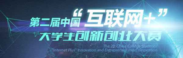 創(chuàng)新創(chuàng)業(yè)教育課程標(biāo)準(zhǔn)(大學(xué)創(chuàng)新創(chuàng)業(yè)類課程有哪些)