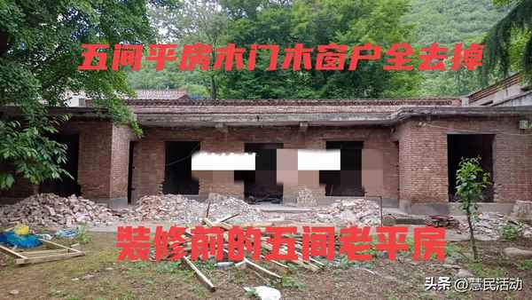 平房带小院便宜长期出租-顺义独门独院出租带院子