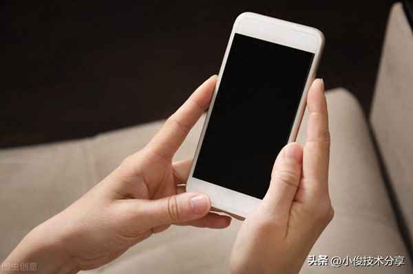 如何減少手機耗電量;華為耗電快需要關掉哪里