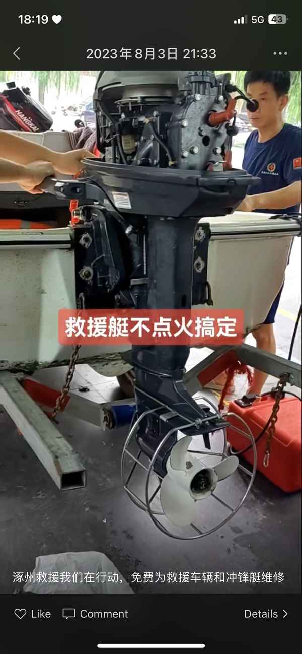 修車花2000自費還是走保險-補漆1000塊要走保險嗎
