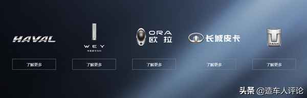 保定長城汽車股份有限公司地址-河北保定長城汽車有限公司地址電話