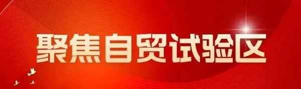 兵團房產(chǎn)證;兵團房產(chǎn)證房子能交易嗎