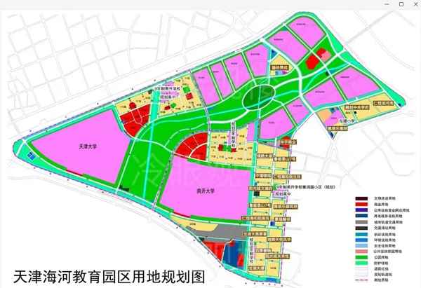 海河教育園區-海河教育園區體育場