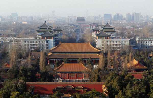 北京4個中心定位(北京的4個中心定位)