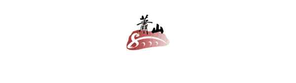 三門三角塘鹽場簡介-三門三角塘沙灘