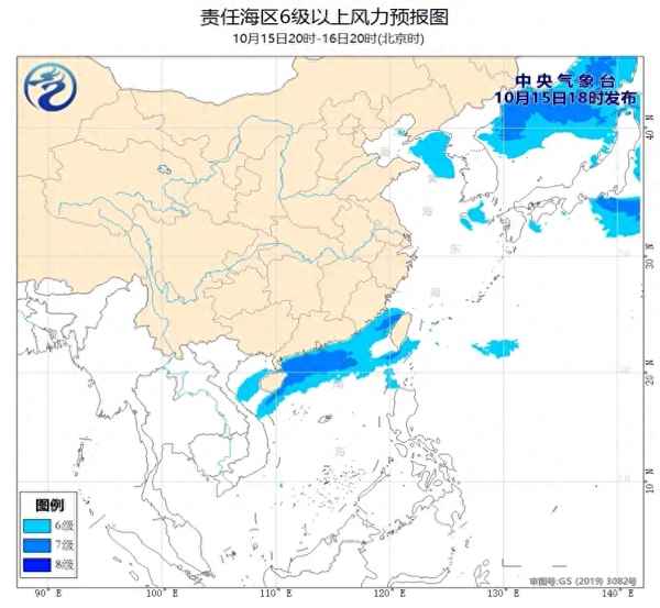 中央气象台1一7天天气预报查询(中央气象台1-7天天气预报)