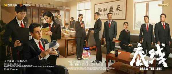 王莎莎電視劇、王莎莎拍的電影
