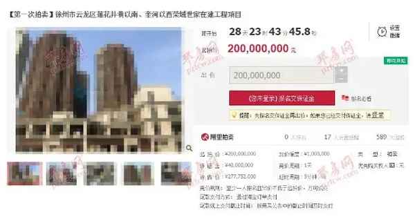 第一房產徐州—徐州第一房屋坑人