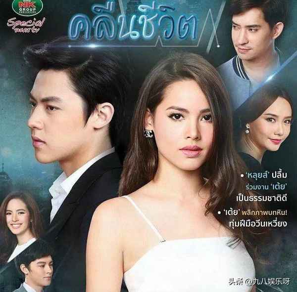 人生波动 电视剧【人生波动 电视剧免费版】