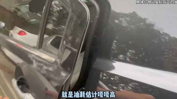 2011年奔騰油耗—2011款奔騰油耗