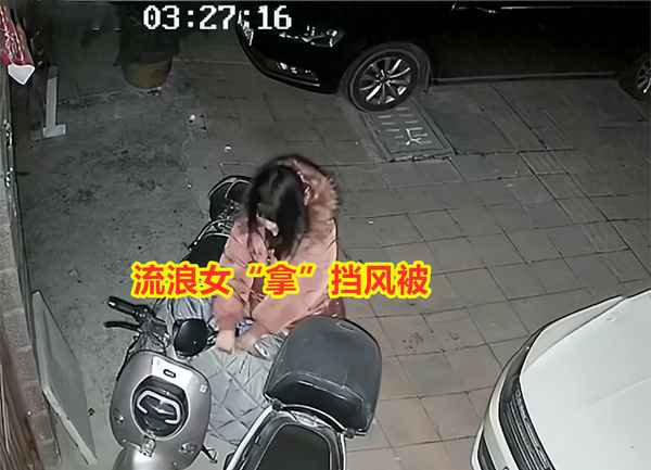 描寫人凍得發抖的句子-形容凍得發抖的樣子
