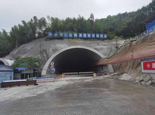 湖南茶常高速公路—湖南茶常高速公路2020