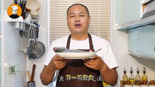 鱸魚怎么做好吃的視頻;鱸魚怎么做好吃又簡單視頻