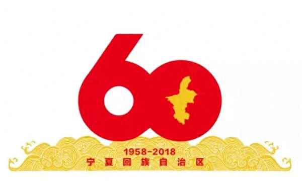 六盤山國(guó)家森林公園優(yōu)惠政策,六盤山國(guó)家森林公園開放時(shí)間