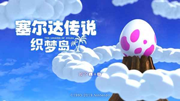 精灵岛大作战为什么进不去,精灵岛大作战为什么进不去房间