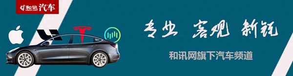 奧迪q9多少錢一輛;奧迪q9價格及圖片內室