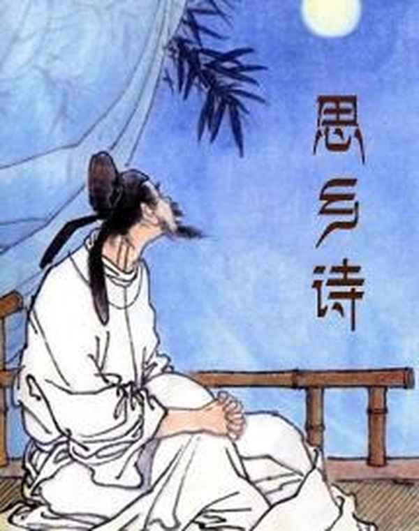 闻折柳表达了诗人怎样的情感_闻折柳曲思故乡此夜曲中闻折柳