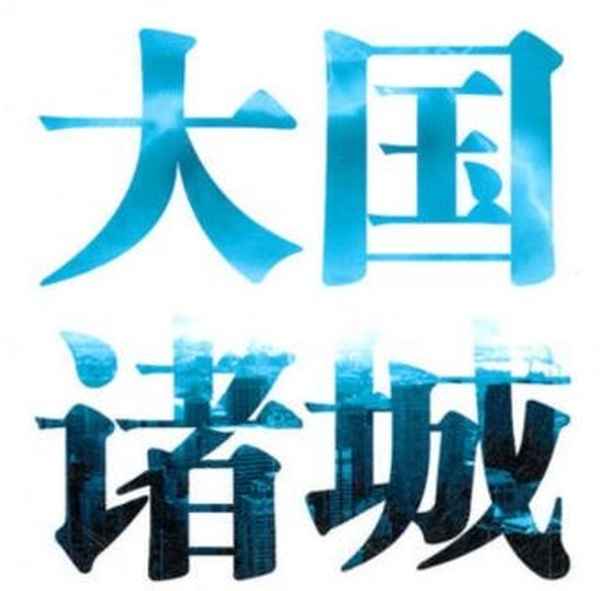 西凤酒股票600379—西凤酒股票