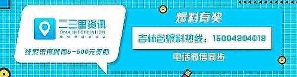 龙潭山花园小区属于哪个街道-龙潭街道居委会电话号码