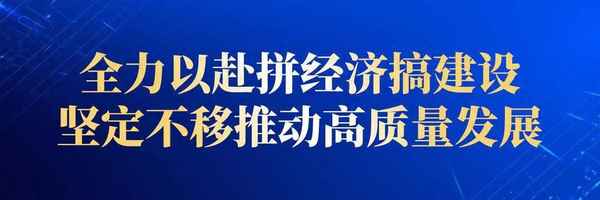 世界跨海大橋第一名、世界跨海大橋之最