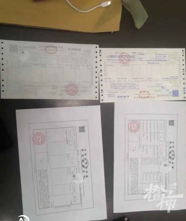豐惠房產;豐惠房產中介