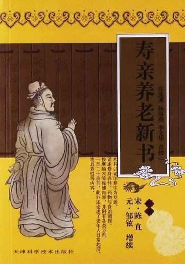 姜湯怎么熬才能治感冒,姜湯怎么熬才能治感冒頭疼