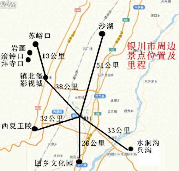 馬蜂窩自由行旅游攻略;馬蜂窩 攻略