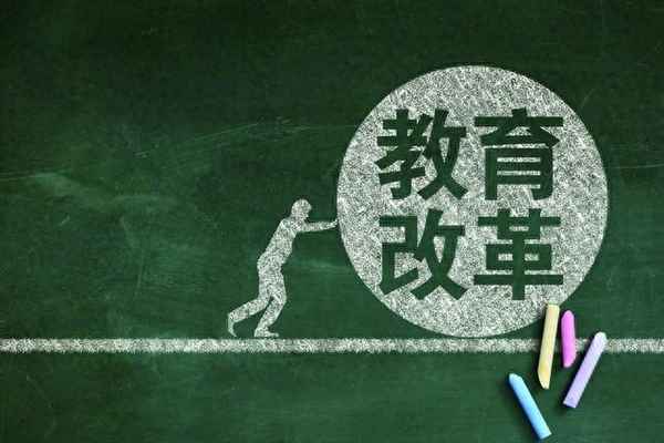 博源教育怎么樣;博大教育怎么樣