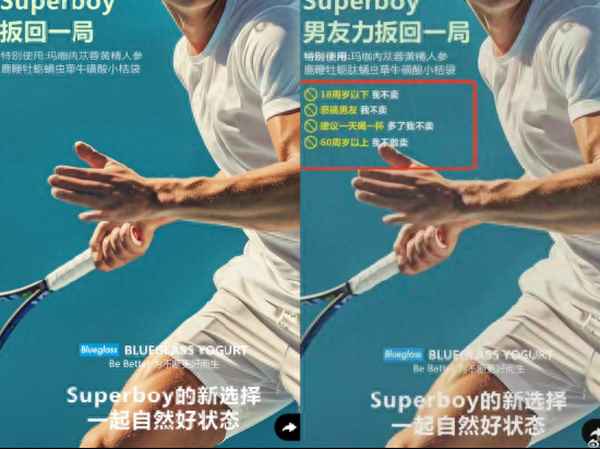 新浪财经产品_新浪财经产品分析