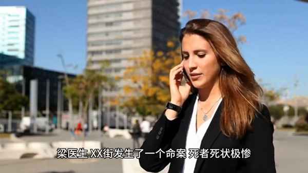 睡前驚悚小故事短篇,恐怖故事大全 睡前故事