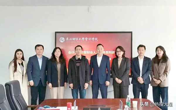 高顿财经acca培训费用—高顿财经acca培训费用高吗