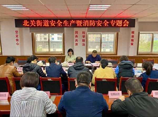防災減災教育總結(防災減災活動總結體會)