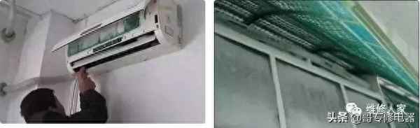 空調外管結霜是怎么回事,空調外管結霜怎么辦