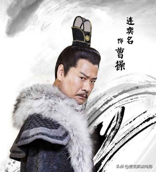 電視劇大刀演員表-大刀 演員表