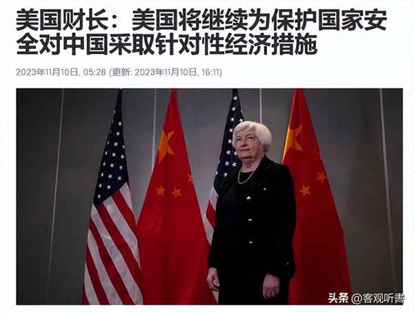 新浪财经日元、新浪财经 日元