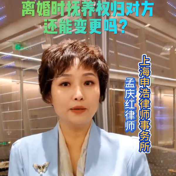 离婚房产继承律师,离婚后继承的房产能分割吗